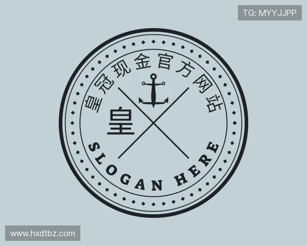 关于皇冠现金官方网站